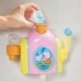 Іграшка для ванни Toomies Морозиво з піни (E73108)