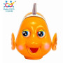 Інтерактивна іграшка Huile Toys Рибка-клоун (998)