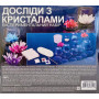 Набір для дослідів із кристалами 4M (00-03915/EU/ML)