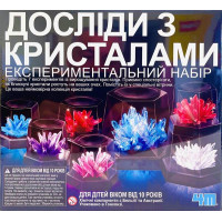 Набір для дослідів із кристалами 4M (00-03915/EU/ML)