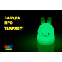 Дитячий нічник-іграшка Click "Hічні звірятка" Зайченя 14 см