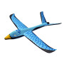 Планер метальний J-Color Eagle 600мм c комплектом фарб